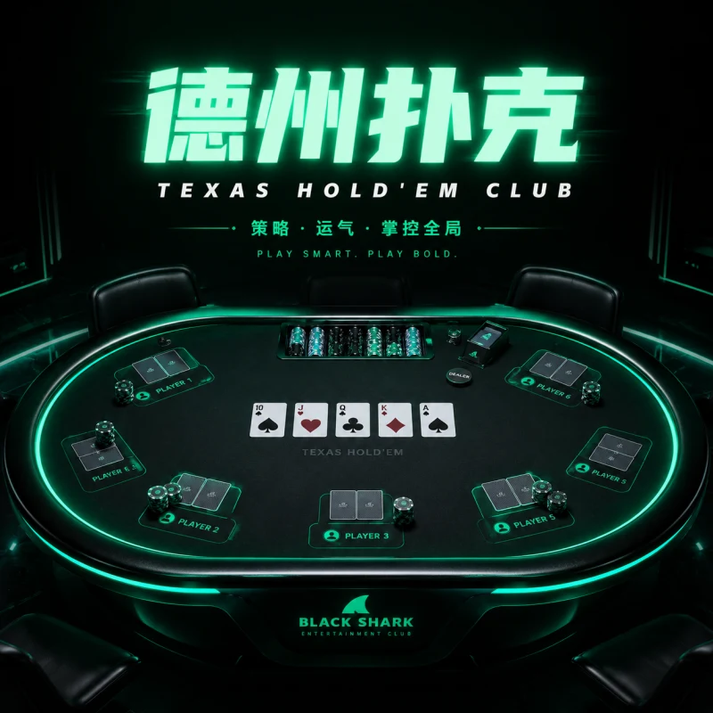 无法复活1号桌 图标